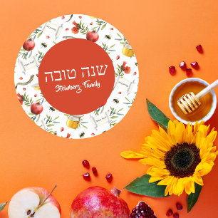 Rode granaatappel Rosh Hashanah Ronde Sticker