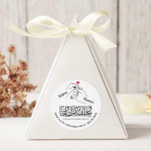 Rode Hart Handen Handen Stickers - 3 inch