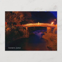 Rode Heilige Brug boven een rivier 's nachts Japan Briefkaart