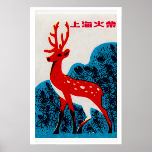 Rode Hert Shanghai Jaren 60-70 Matchbox Label Poster