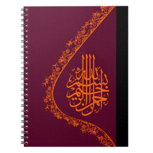 rode islamitische bloemkalligrafie notebook notitieboek
