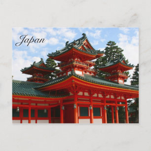 rode japan briefkaart