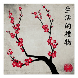 Rode kersenbloesem drie kunst 'Gift of life' Perfect Poster