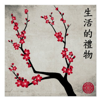 Rode kersenbloesem drie kunst 'Gift of life' Perfect Poster