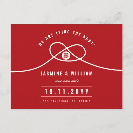 Rode knoop Dubbele Xi Chinese Bruiloft Save The Da Aankondigingskaart (Voorkant)