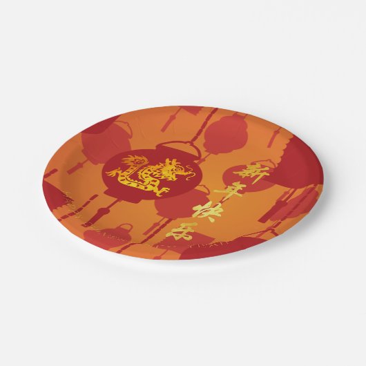 Rode Lantaarns Chinese Draak Nieuwjaar PPP Papieren Bordje (Gekanteld)