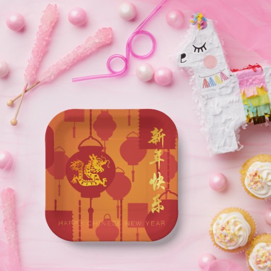 Rode Lantaarns Chinese Draak Nieuwjaar SqP Papieren Bordje (Feest)