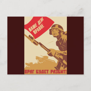 Rode Leger Briefkaart