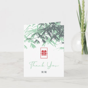 Rode & Mintgroene Zen Bamboe Bladeren Chinese Trou Bedankkaart