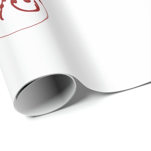 Rode Monogram Bauble Hangende Ornamenten Kerst Cadeaupapier (Rol Hoek)