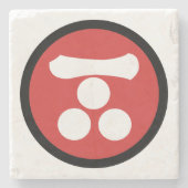 Rode Mori Japan Samurai Mon Oosterse Kunst Stenen Onderzetter (Voorkant)