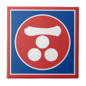  Rode Mori Japan Samurai Mon Oosterse Kunst Tegeltje (Voorkant)