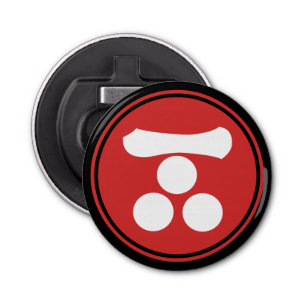  Rode Mori Japan Samurai Mon Oriental Button Flesopener
