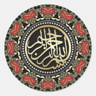 Rode Oostelijke Bismillah Arabische kalligrafie St Ronde Sticker