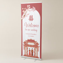 Rode paar tempel bloem Chinees huwelijks welkom