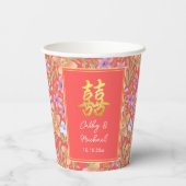 Rode Peranakan bloemige dubbele xi Chinese bruilof Papieren Bekers (Achterkant)