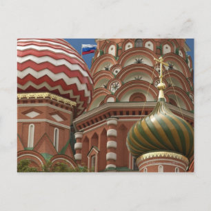 Rode Plein, Russische Federatie Briefkaart
