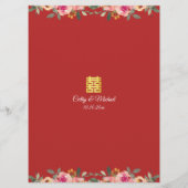 Rode pony flora Chinese bruiloft dubbel geluk Menu (Achterkant)