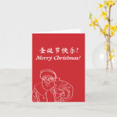 Rode "Prettig Kerstfeest!" kaart in het Engels en (Gele Bloem)