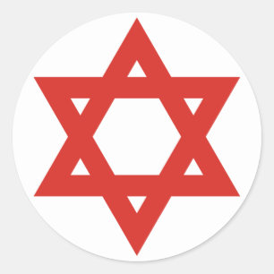 Rode ster van David, Israëlische vlag Ronde Sticker