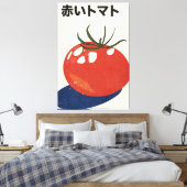 Rode Tomaat Canvas Afdruk (Insitu (Slaapkamer))