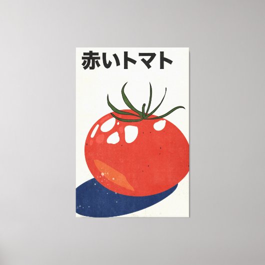 Rode Tomaat Canvas Afdruk (Voorkant)