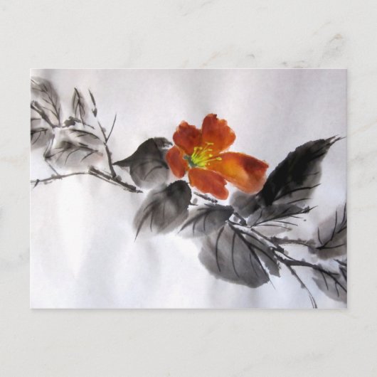 Rode ventilator Briefkaart (Voorkant)