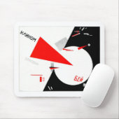 rode wiggen-die-schroeven muismat (Met muis)