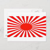 rode zon briefkaart (Voorkant / Achterkant)