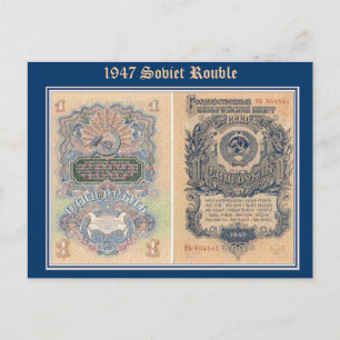Roebel, 1947 Sovjet-roebel Briefkaart