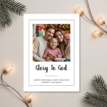 Roem aan God minimale kerstfoto kaart voor het gez