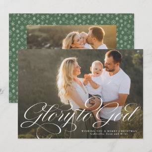 Roem aan God religieuze twee foto elegante Kerstmi Feestdagenkaart