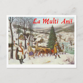 Roemeens Briefkaart