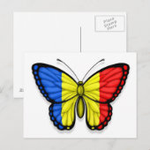 Roemeense vlagervlag briefkaart (Voorkant / Achterkant)