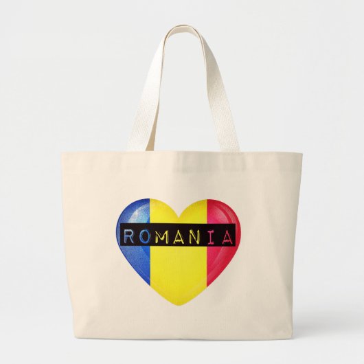 Roemenië Flag Heart Grote Tote Bag (Voorkant)