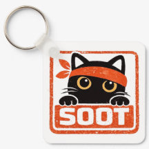 ROET Sleutelhanger