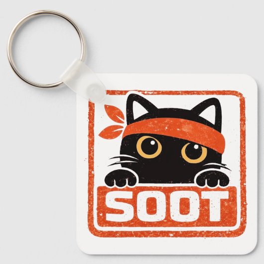 ROET Sleutelhanger (Voorkant)