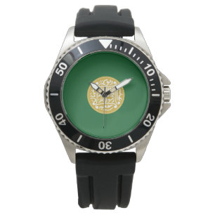 Rohingya Moslimvlag Horloge