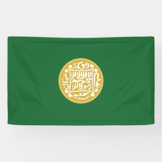 Rohingya Moslimvlag Spandoek (Horizontaal)