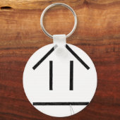 roky sleutelhanger (Voorkant)