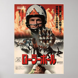 Rollerball 1975 herstelde Japans Poster