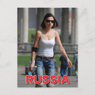 Rollerblading door Gorky Park Briefkaart