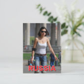 Rollerblading door Gorky Park Briefkaart (Staand voorkant)