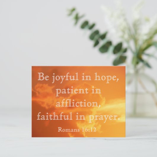 Romains 16:12 - carte postale (Debout devant)