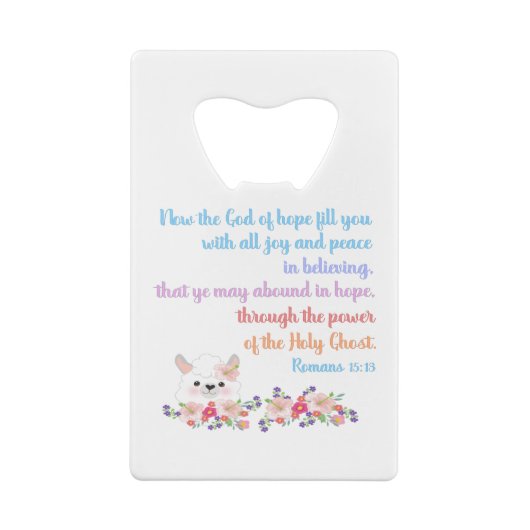 Romans 15 Bible Verse Design (Dos)