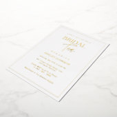 Romantische minimalistische gouden script bruids t folie uitnodiging (Gedraaid)