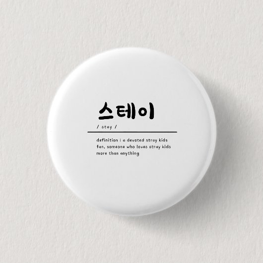 Rond 2,50 Cm Stray Kids SKZ KPOP Badge pour STAY (Devant)