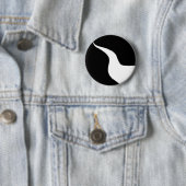 Rond 5 Cm Comté de Dark River Populace Badge (En situation)