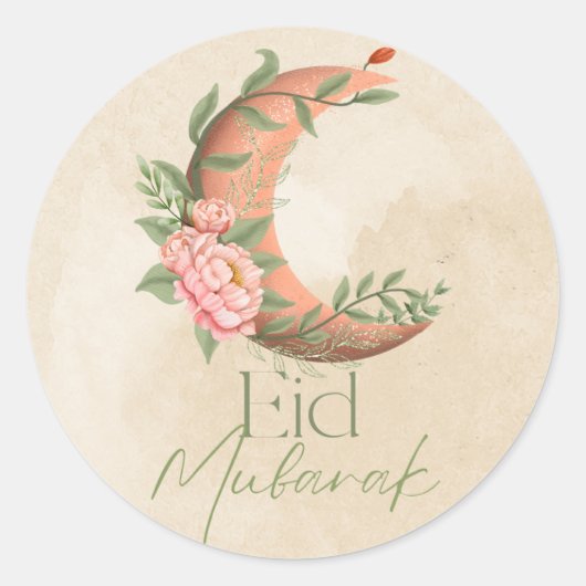 Rond Aquarelle élégante Sticker Aïd Moubarak (Devant)