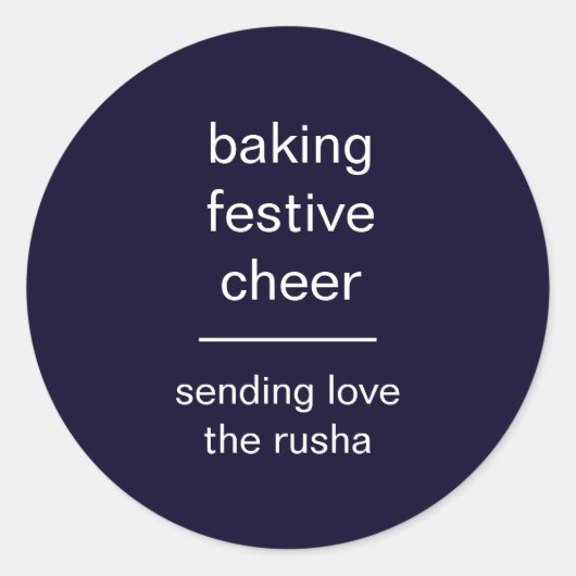Rond Baking Spirits Bright Minimal Christmas Sticker  (Devant)